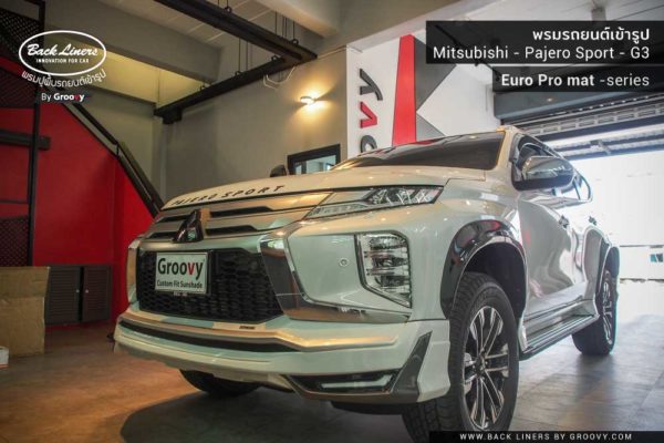 พรมปูพื้นรถยนต์ Pajero Sport 2020