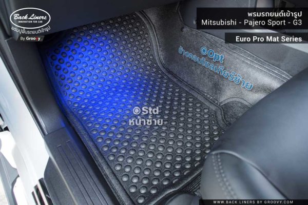พรมปูพื้นรถยนต์ Mitsubishi-Pajero Sport-G3