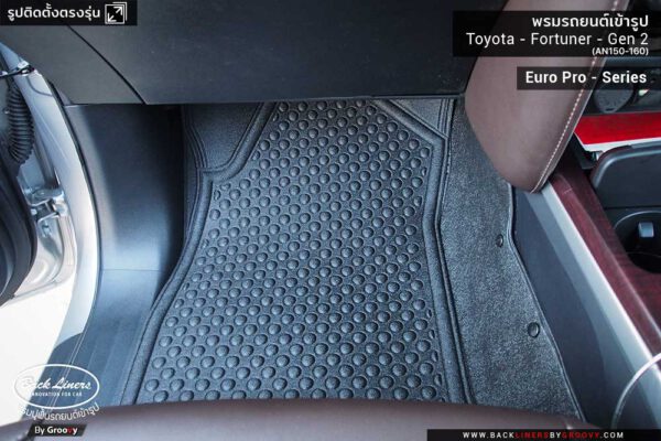 พรมปูพื้นรถยนต์ Toyota Fortuner Gen2