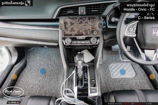 รีวิวพรมไวนิล พรมดักฝุ่น Honda Civic FC 2020