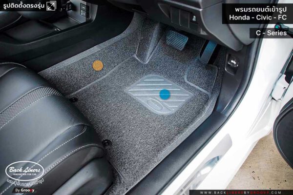 รีวิวพรมไวนิล พรมดักฝุ่น Honda Civic FC 2020