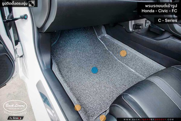รีวิวพรมไวนิล พรมดักฝุ่น Honda Civic FC 2020