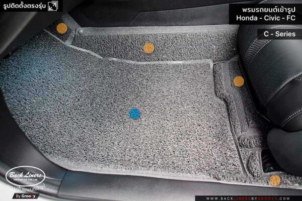 รีวิวพรมไวนิล พรมดักฝุ่น Honda Civic FC 2020