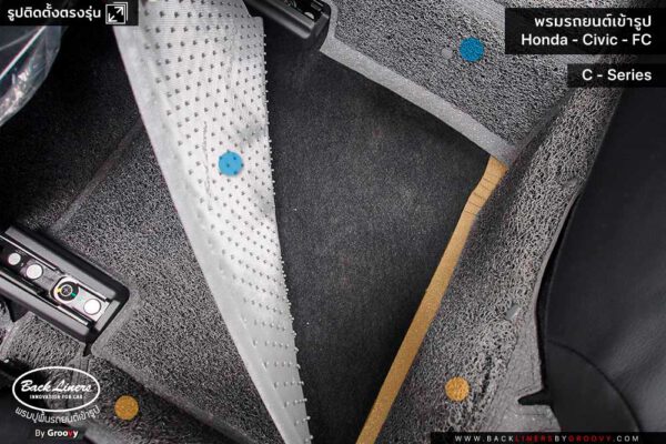 รีวิวพรมไวนิล พรมดักฝุ่น Honda Civic FC 2020