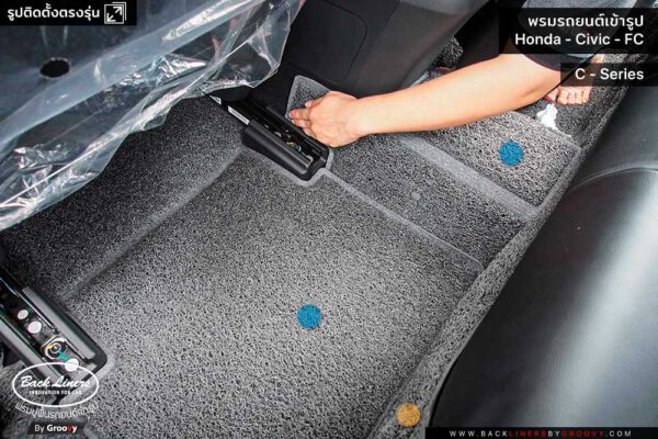 รีวิวพรมไวนิล พรมดักฝุ่น Honda Civic FC 2020
