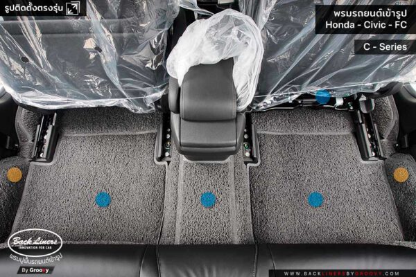รีวิวพรมไวนิล พรมดักฝุ่น Honda Civic FC 2020