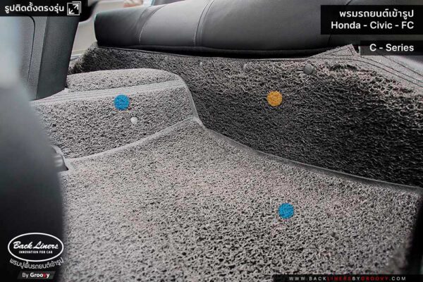 รีวิวพรมไวนิล พรมดักฝุ่น Honda Civic FC 2020