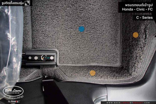 รีวิวพรมไวนิล พรมดักฝุ่น Honda Civic FC 2020