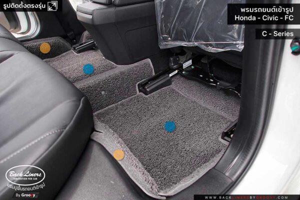 รีวิวพรมไวนิล พรมดักฝุ่น Honda Civic FC 2020