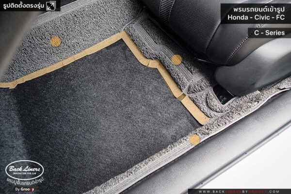 รีวิวพรมไวนิล พรมดักฝุ่น Honda Civic FC 2020