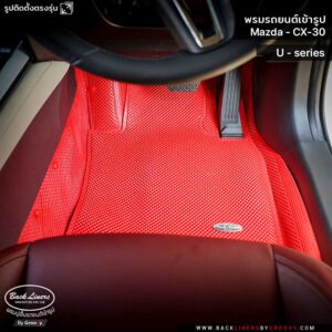 พรมรถยนต์ CX30