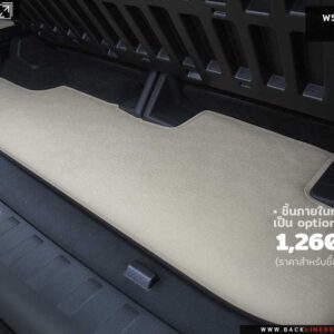 พรมรถยนต์ Nissan Terra