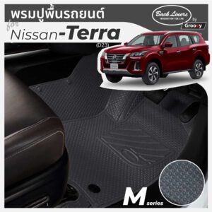 พรมรถยนต์ Nissan Terra