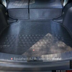 พรมรถยนต์ พรมกระดุถมยกขอบ พรมกระดุม ผ้ายาง Toyota Corolla Cross