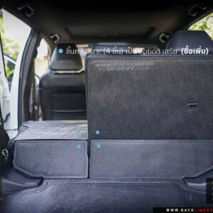 พรมรถยนต์ พรมกระดุถมยกขอบ พรมกระดุม ผ้ายาง Toyota Corolla Cross