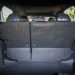 พรมรถยนต์ พรมกระดุถมยกขอบ พรมกระดุม ผ้ายาง Toyota Corolla Cross