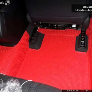 พรมรถยนต์ Accord Gen10 - ลายหลุมรังผึ้ง