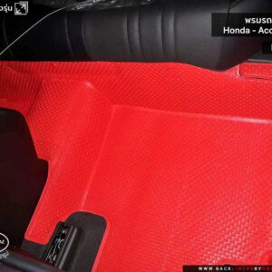 พรมรถยนต์ Accord Gen10 - ลายหลุมรังผึ้ง