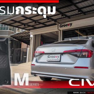 พรมรถยนต์ Honda Civic FE 2021