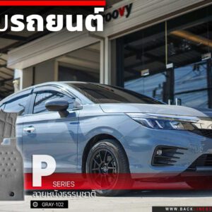 พรมรถยนต์ Honda City Hatchback