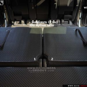 พรมกระดุม Terra D23