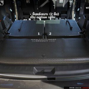 พรมกระดุม Terra D23