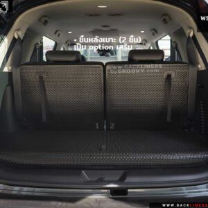 พรมกระดุม Terra D23