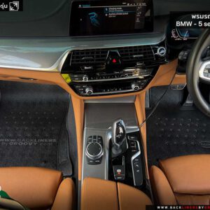 พรมรถยนต์สำหรับ BMW 5 series - G30
