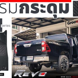 พรมกระดุม ผ้ายาง Revo 4 ประตู