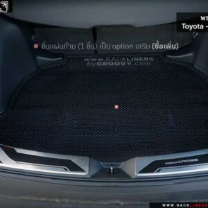 พรมรถยนต์ ผ้ายาง Toyota Corolla Cross ลายหลุมรังผึ้ง