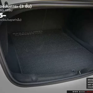 พรมกระดุม Model 3 highland