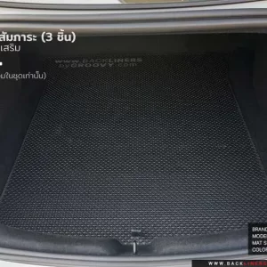 พรมกระดุม Model 3 highland