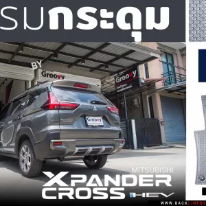 พรมรถยนต์, พรมกระดุม, Mitsubishi Xpander HEV | Back Liners®