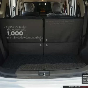 พรมรถยนต์, พรมกระดุม, Mitsubishi Xpander HEV | Back Liners®
