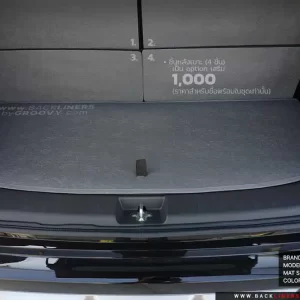 พรมรถยนต์ ผ้ายาง xpander hev