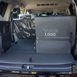 พรมรถยนต์ ผ้ายาง xpander hev