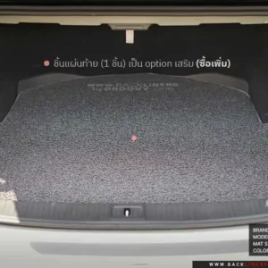 พรมไวนิลดักฝุ่น พรมกระดุม ผ้ายาง mercedes benz e class w212