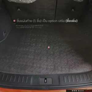 พรมรถยนต์ พรมกระดุม พรมไวนิลดักฝุ่น ผ้ายาง Deepal S07