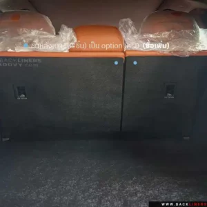 พรมรถยนต์ พรมกระดุม พรมไวนิลดักฝุ่น ผ้ายาง Deepal S07