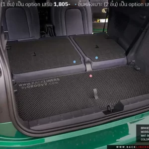 พรมกระดุม พรมรถยนต์ ผ้ายาง mini cooper se j01