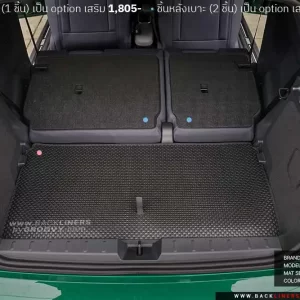 พรมกระดุม พรมรถยนต์ ผ้ายาง mini cooper se j01