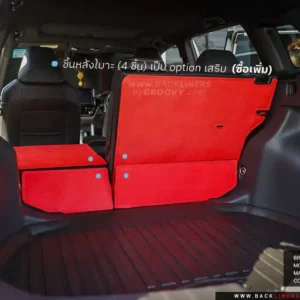 ผ้ายาง พรมกระดุม พรมรถยนต์ Toyota Corolla Cross