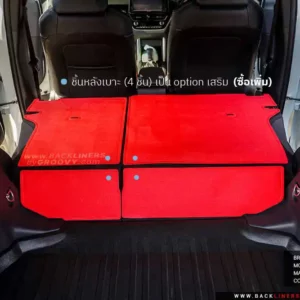 ผ้ายาง พรมกระดุม พรมรถยนต์ Toyota Corolla Cross