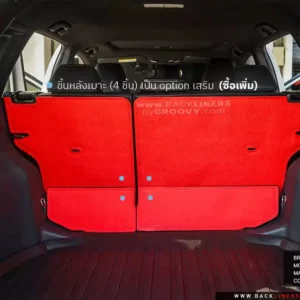 ผ้ายาง พรมกระดุม พรมรถยนต์ Toyota Corolla Cross