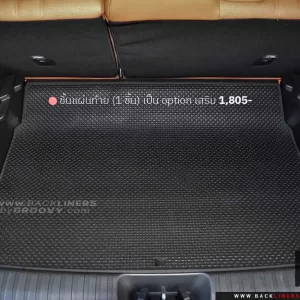 พรมกระดุม พรมรถยนต์ ผ้ายาง Aion V