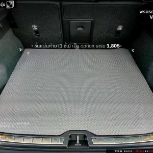 พรมรถยนต์ ผ้ายาง พรมกระดุม Volvo - C40/EC40 | M Series | Back Liners®