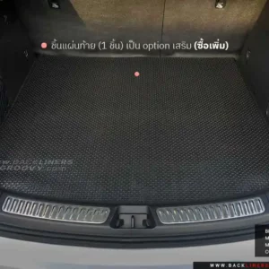 พรมกระดุม ผ้ายาง พรมรถยนต์ Sealion 7
