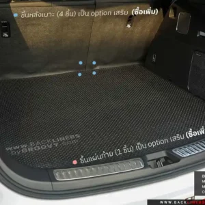 พรมกระดุม ผ้ายาง พรมรถยนต์ Sealion 7