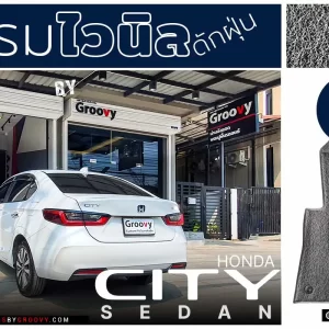 พรมไวนิลดักฝุ่น พรม 3m nomad พรมรถยนต์ Honda City eHEV