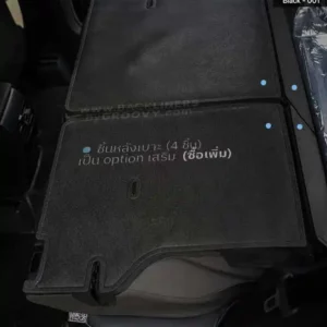 พรมไวนิลดักฝุ่น พรม 3M nomad พรมรถยนต์ Toyota Corolla Cross